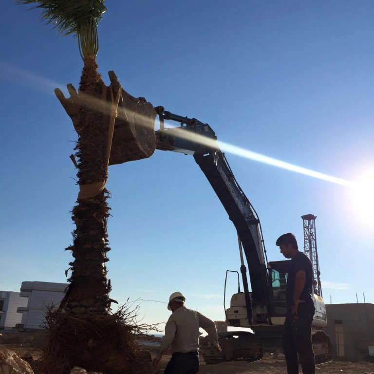 imagini hotel AQUASIS DIDIM